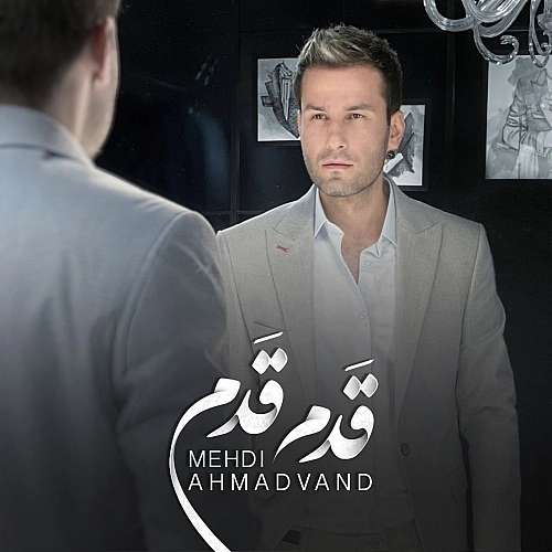Cover artwork for Ghadam Ghadam by Mehdi Ahmadvand